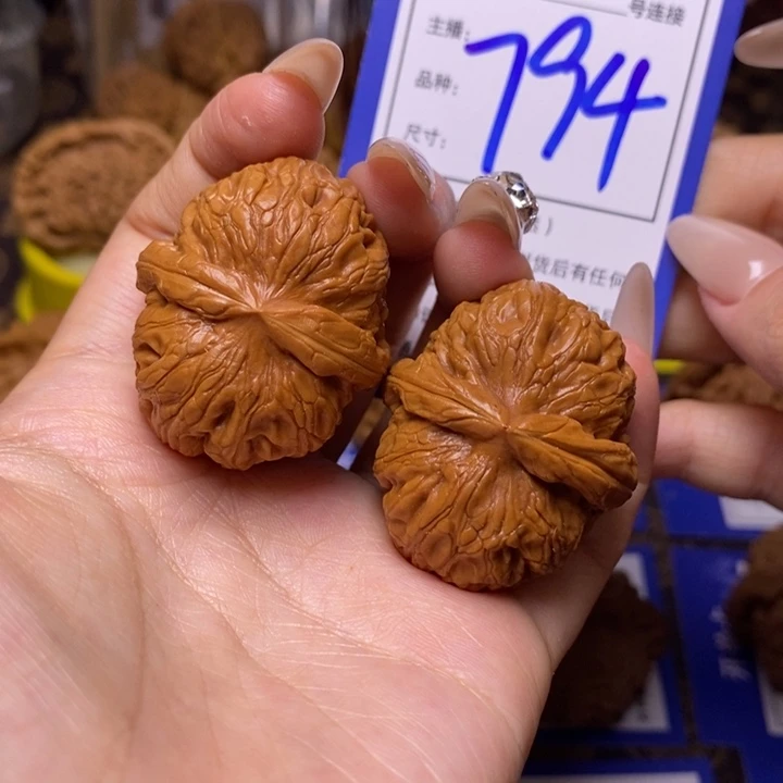 文玩核桃吊坠38元宝794