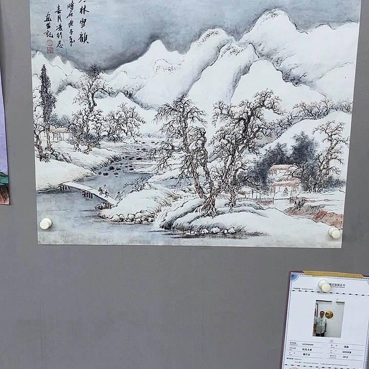 国画纯手绘国画山水画闪购链接