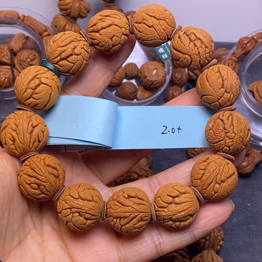 秦岭龙纹桃核13颗