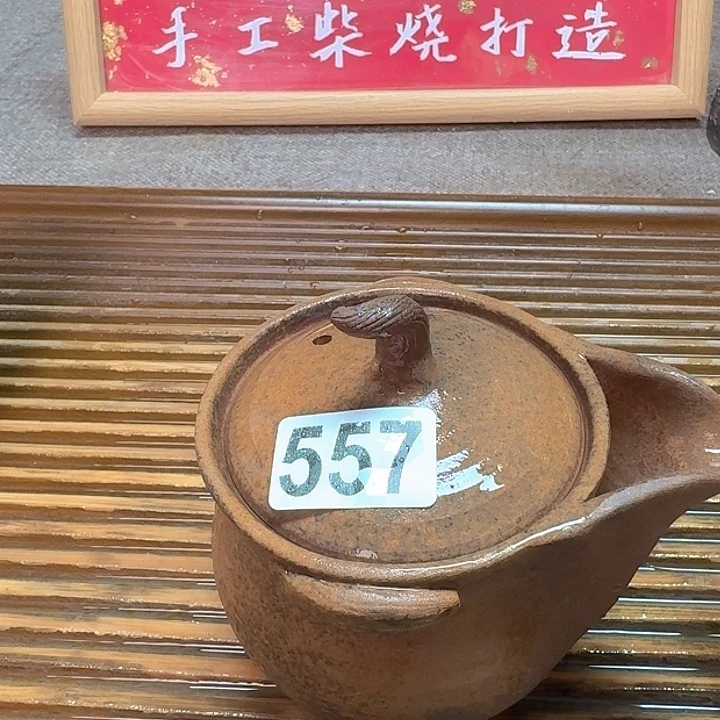 纯手工制作粗陶茶具