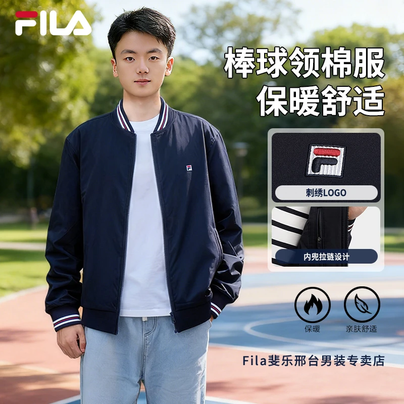 【经典复古棉服】Fila/斐乐男士秋季新款棒球领运动外套F11M548912F