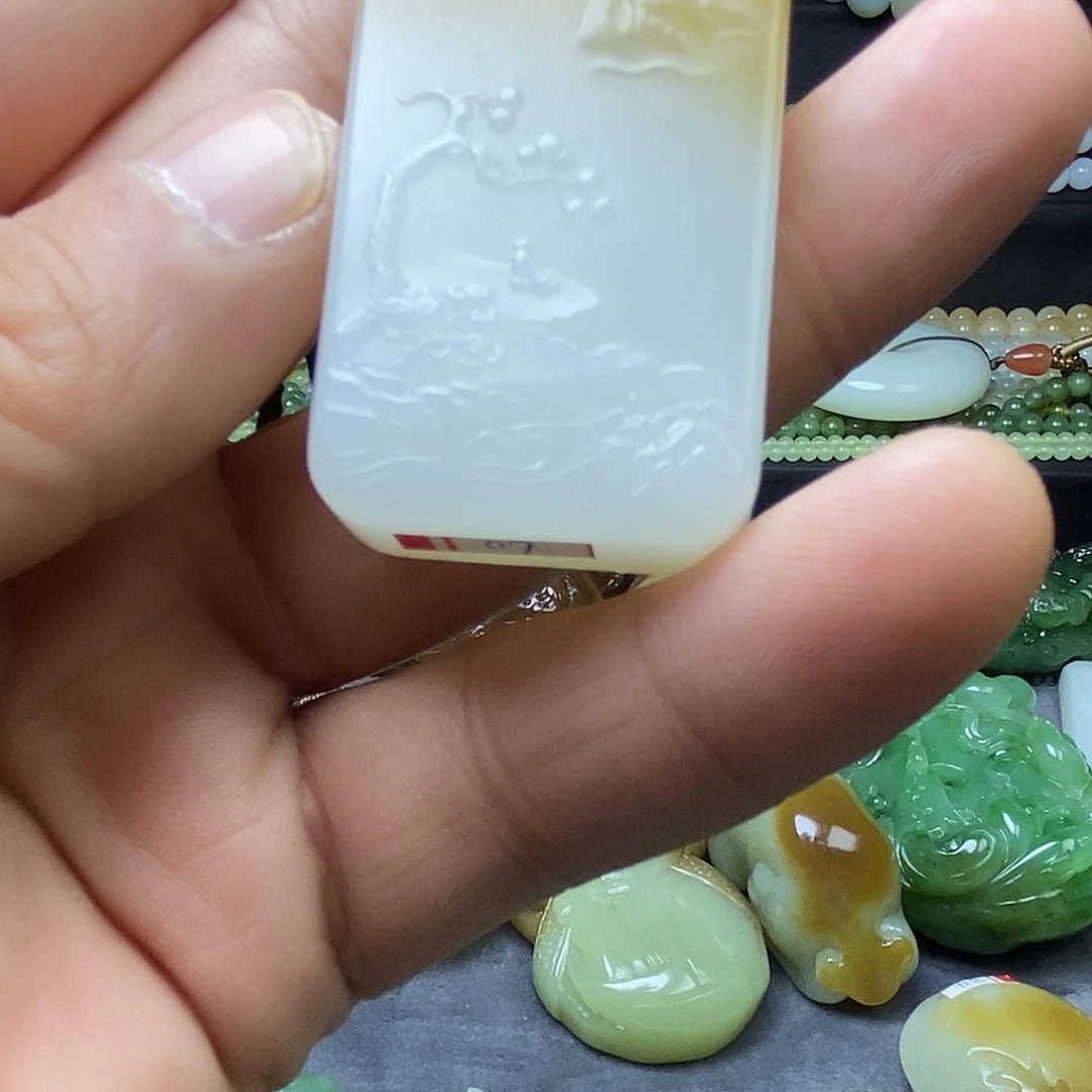 青***王和田玉未镶嵌吊坠(不含链)