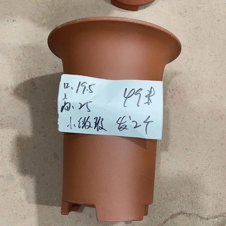 宜兴丁山张伟花盆