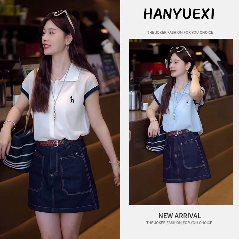 今年流行穿搭一整套2025夏季新款立领通勤衬衫减龄牛仔短裙两件套