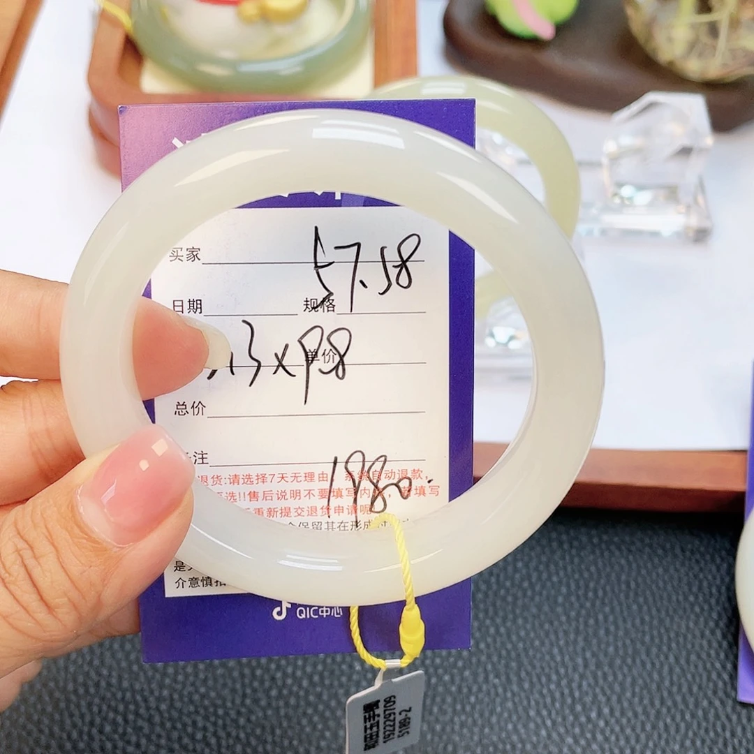 和田玉未镶嵌手镯