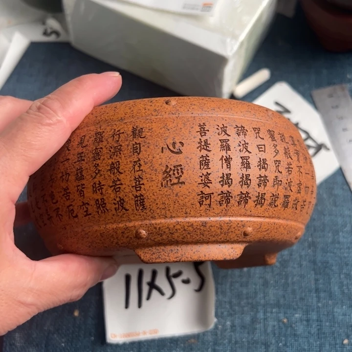 呜呜呜太好看太好看