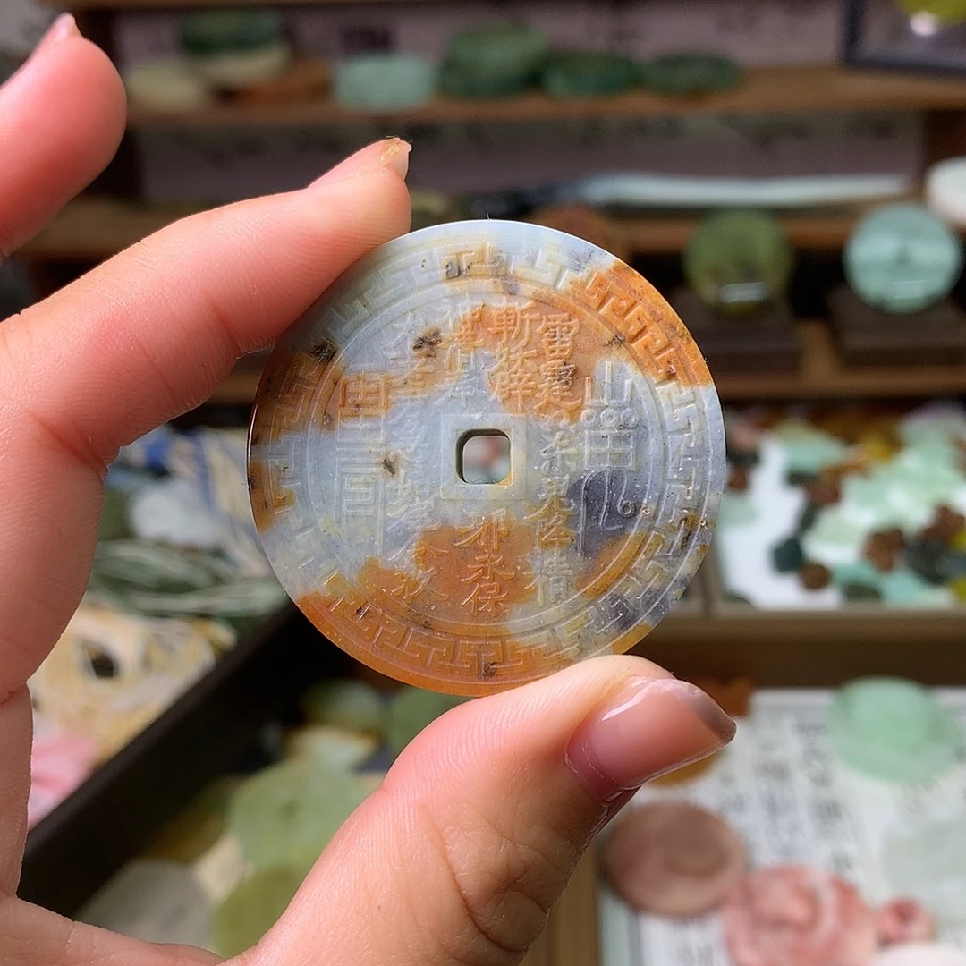 蛇纹石玉未镶嵌吊坠