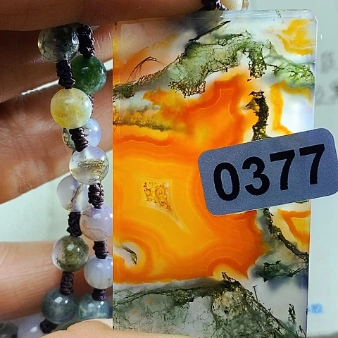 未镶嵌套链玛瑙/玉髓清*