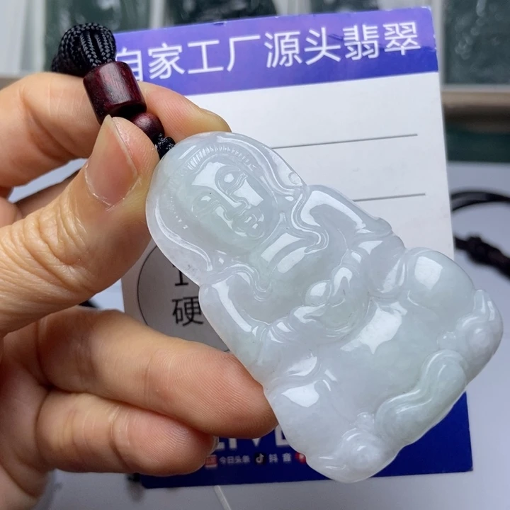 翡翠未镶嵌挂件翡翠