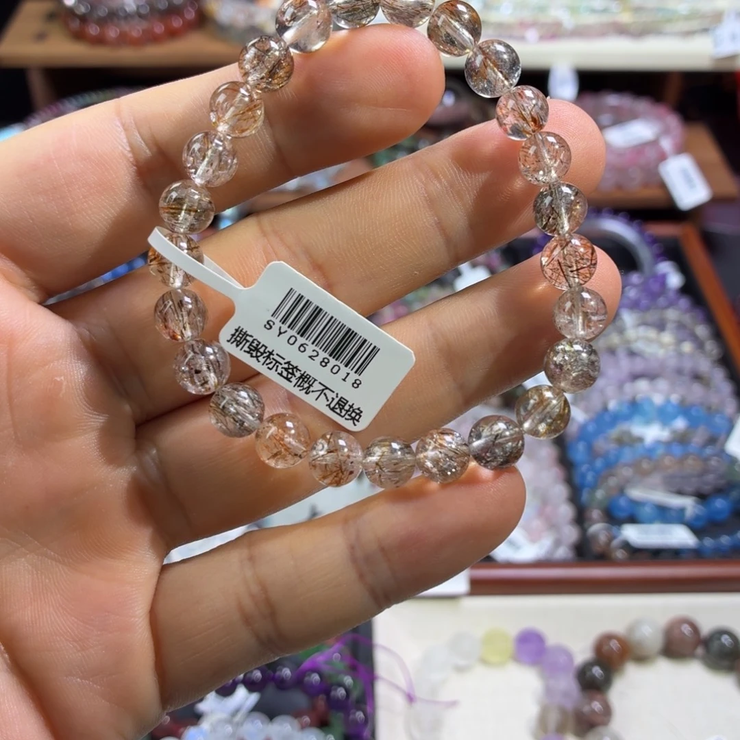 未镶嵌手链水晶7.7m黑金超