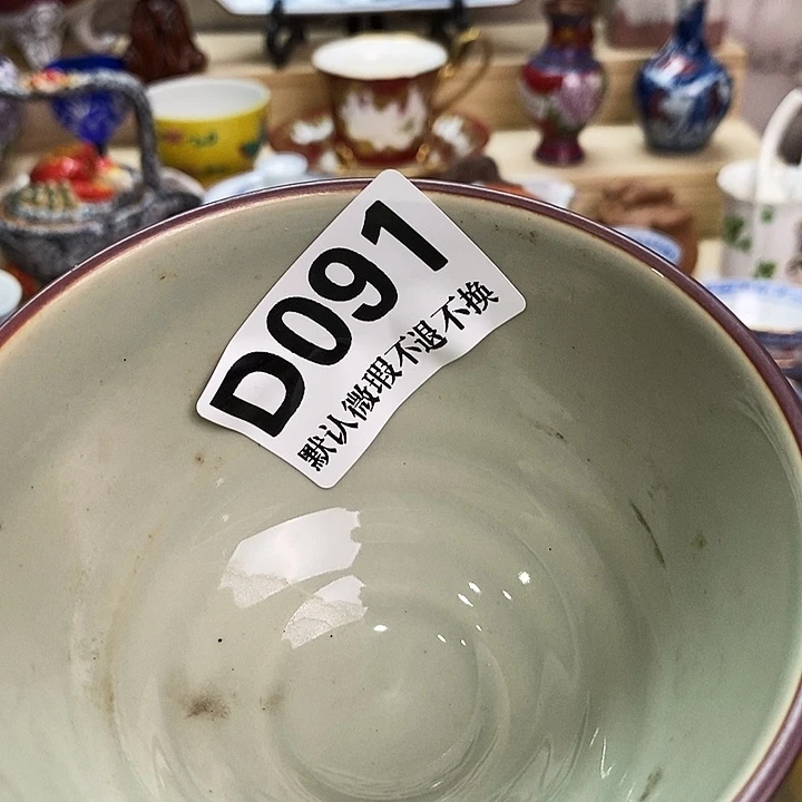 快***鸟瓷片新货来袭全场满28包邮D091