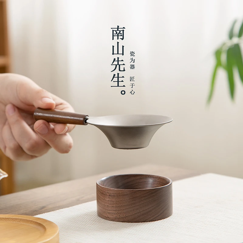南山先生钛芯茶滤茶漏滤茶器超细茶叶滤网茶隔公道杯高档过滤网