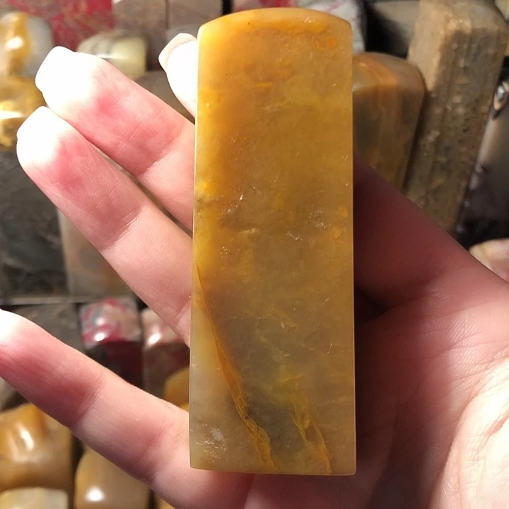 印石昌化石昌化软底印章
