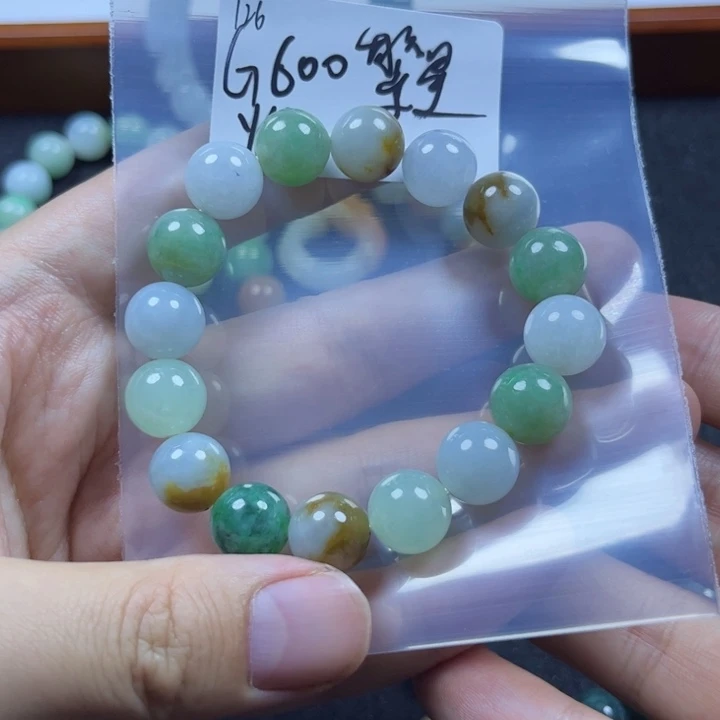 定制翡翠未镶嵌繁*?