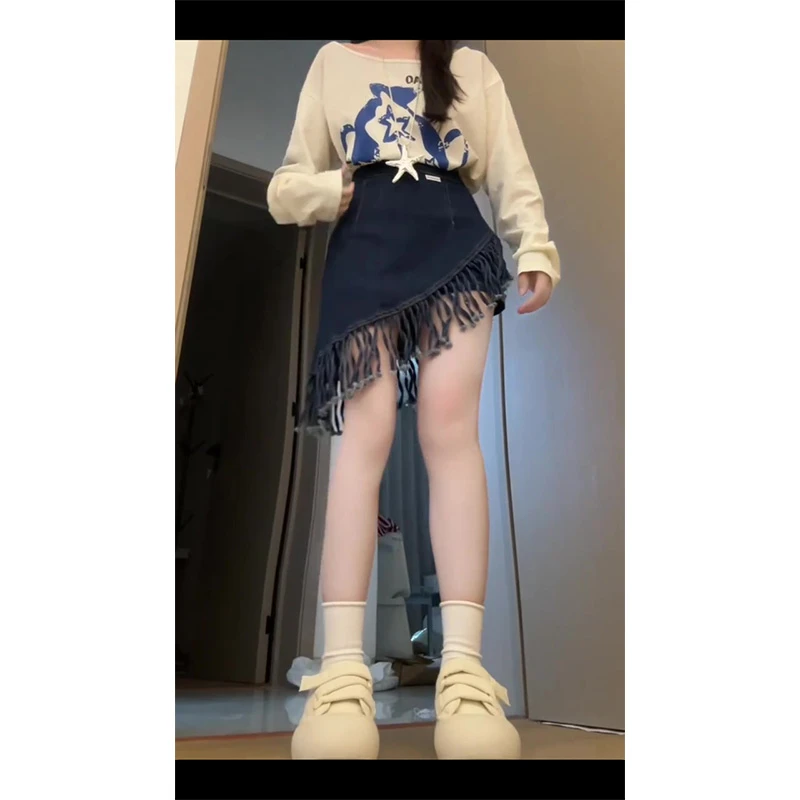 巨好看夏装一整套穿搭防晒罩衫女流苏不规则牛仔半身裙两件套装裙