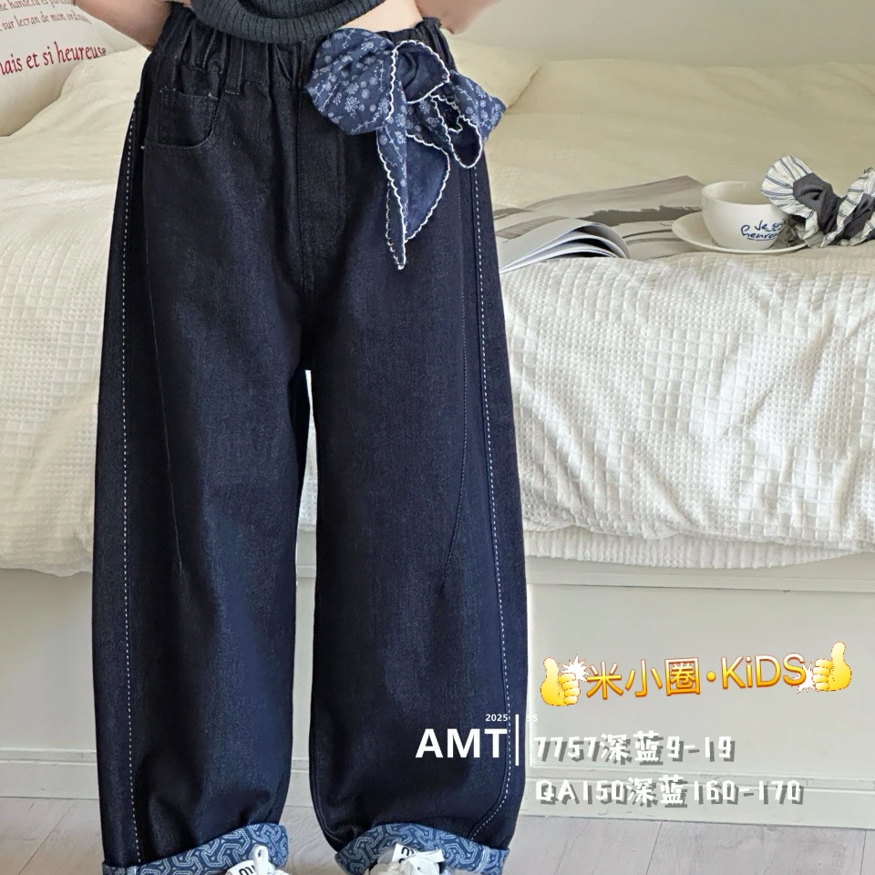 7757-QA150s爱木橦童装2025秋季女童国风弯刀牛仔裤弹力老爹裤
