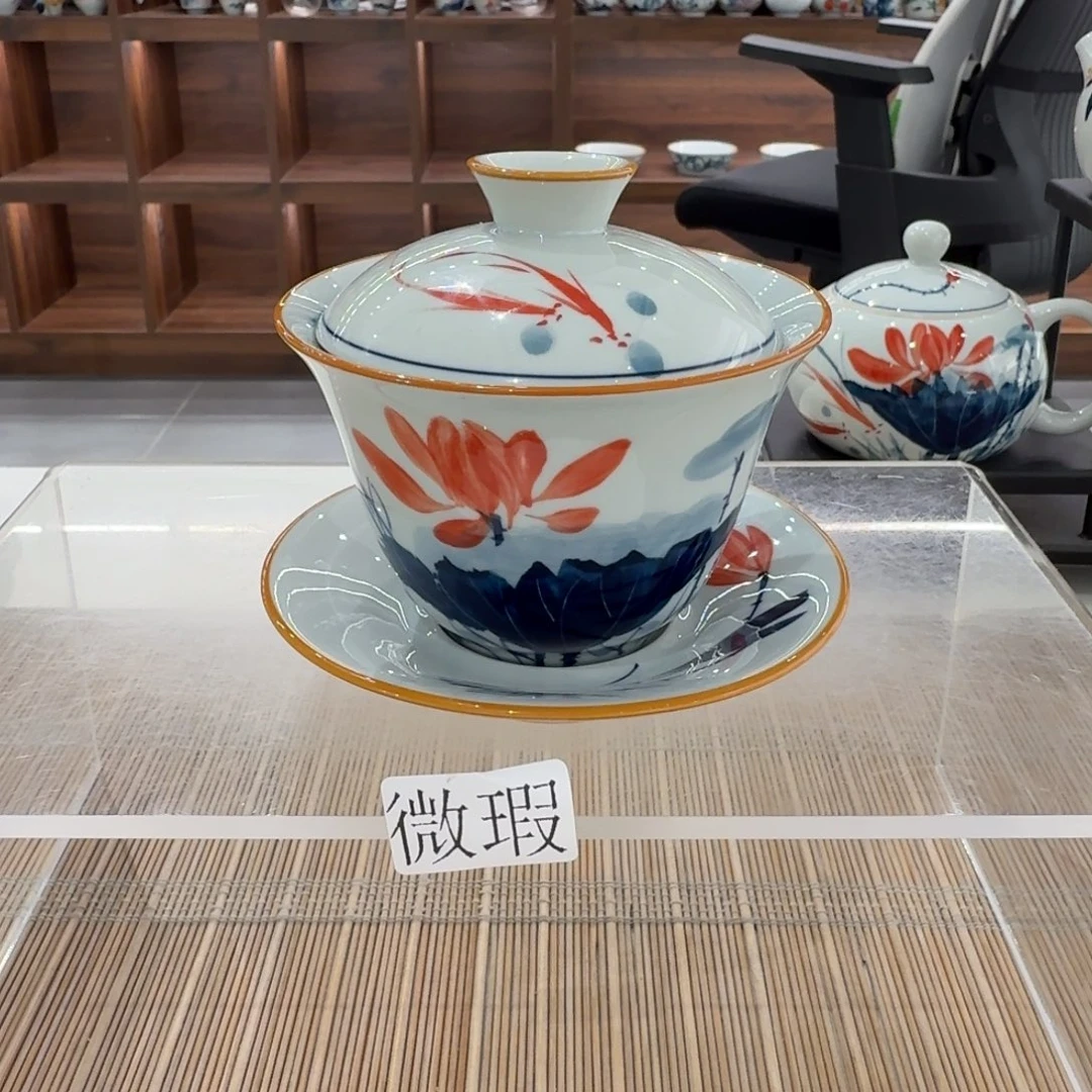 釉下手绘茶具微瑕