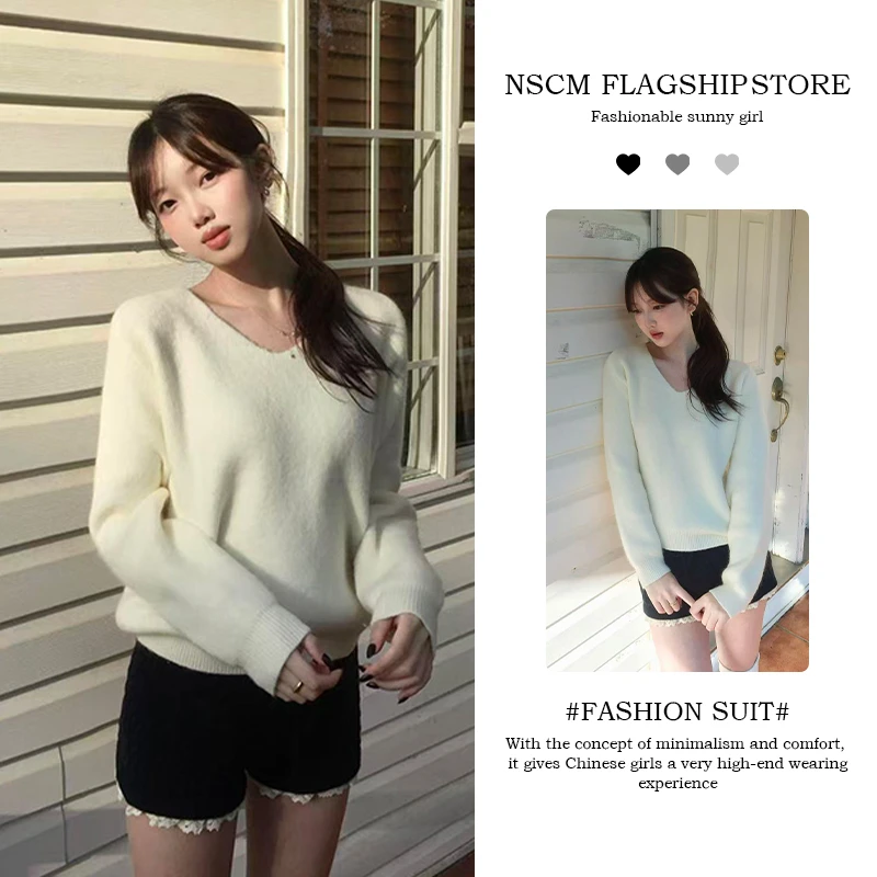 NSCM秋冬新款拍照必备衣服韩系氛围感v领长袖上衣显瘦休闲短裤