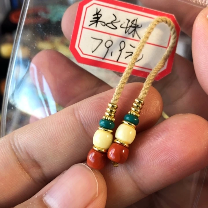 蜜蜡珠宝奇石未镶嵌