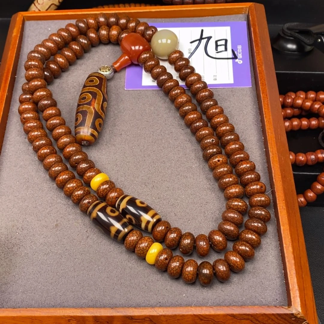 星月菩提吊坠《*》星月