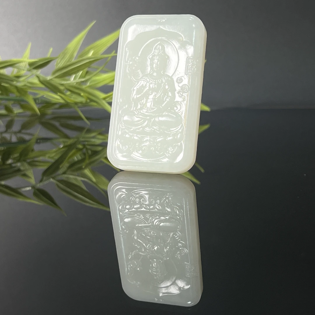 1210GC6659和田玉挂件