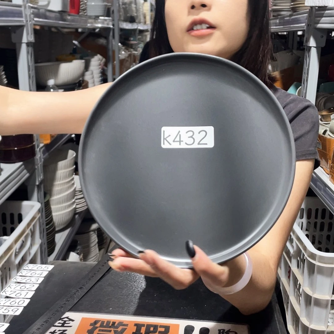 杯432               2个