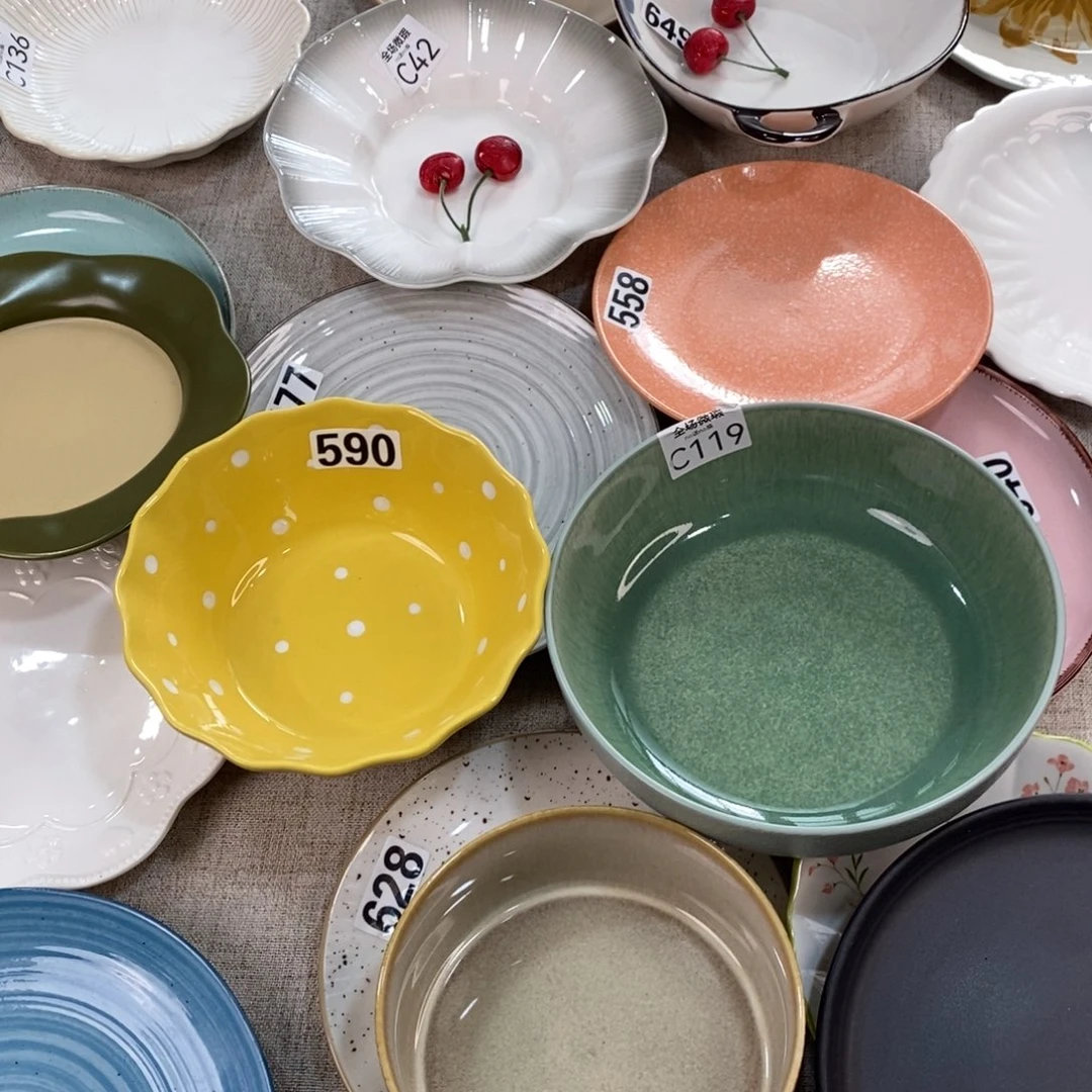 瓷590+窑变+c119微瑕不介意拍