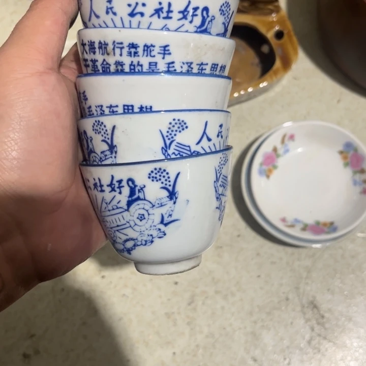 玻璃五个五个茶碗