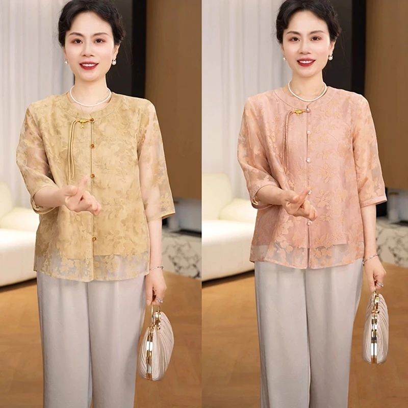 妈妈装夏装短袖小衫洋气国风套装中老年女装新中式T恤上衣两件套