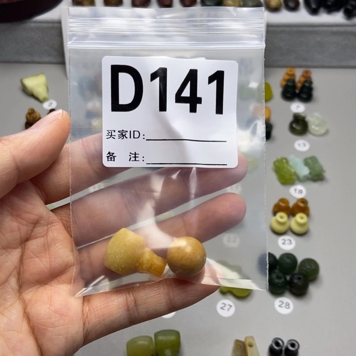 蛇纹石玉未镶嵌颈饰南****鸭