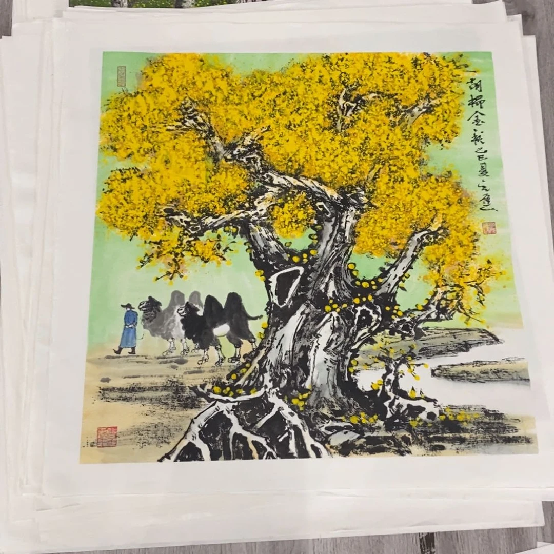 国画绘画作品欣赏
