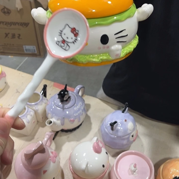 我在外面吃饭了哈哈哈哈哈