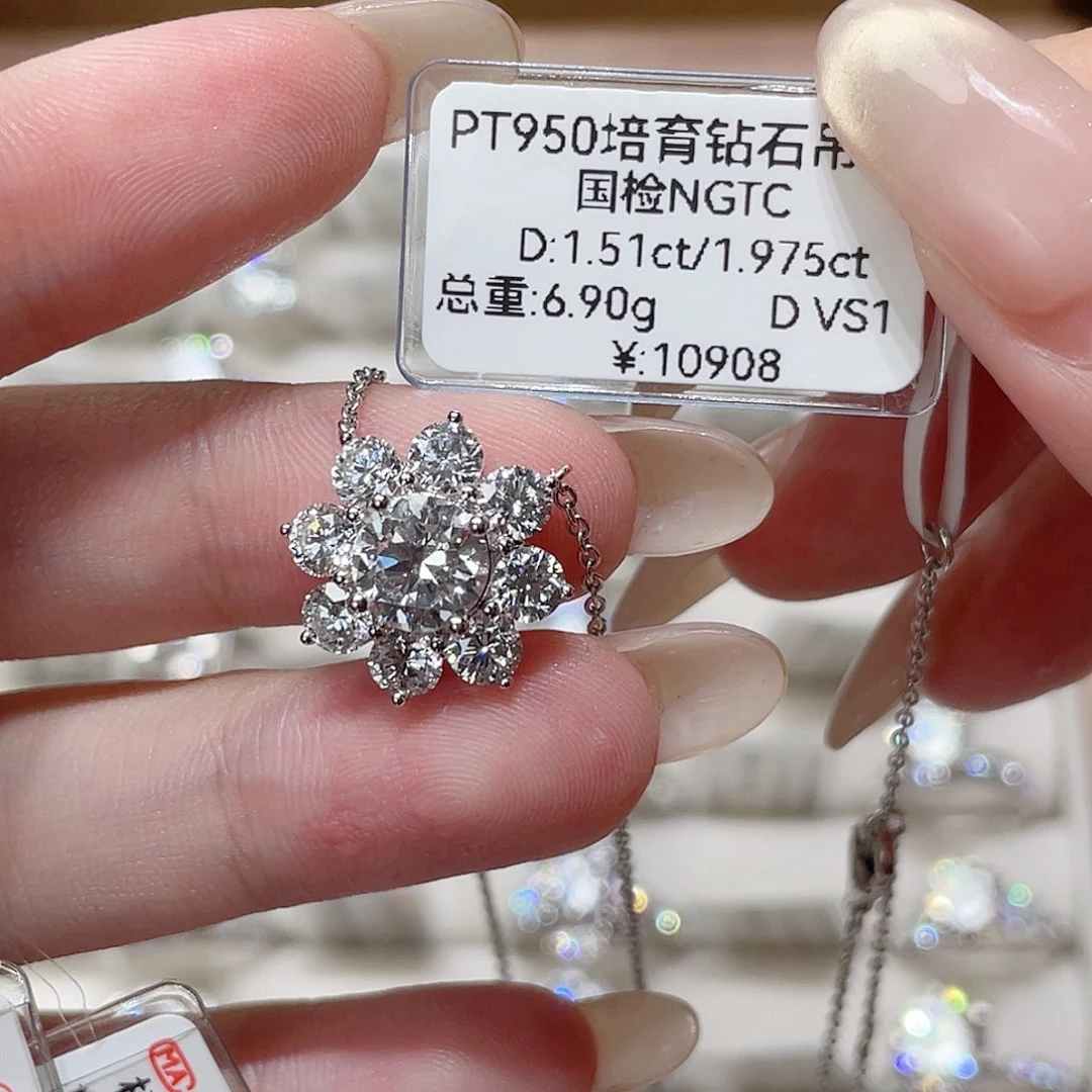 铂Pt950镶嵌实验室培育钻石