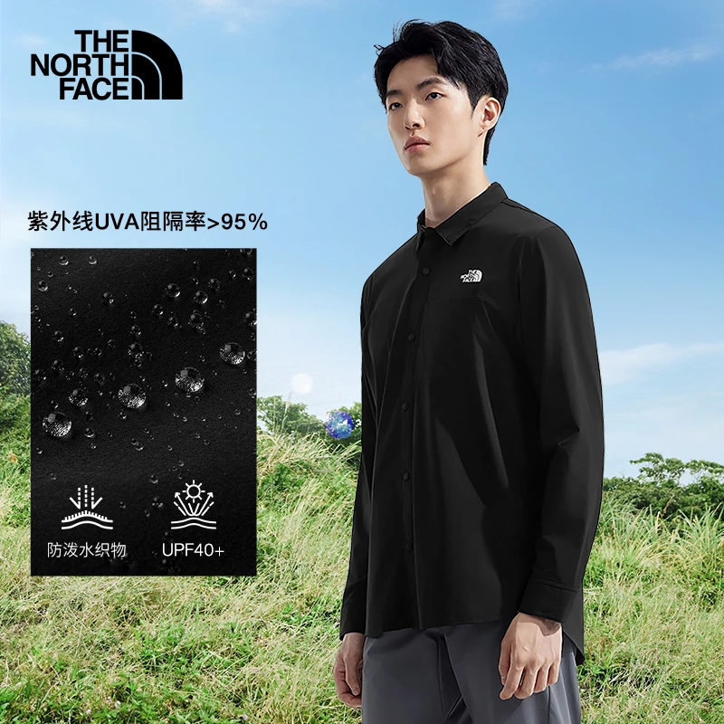 THE NORTH FACE/北面男25年新款休闲长袖衬衫防晒防泼溅|4NCQ