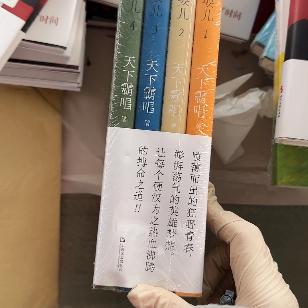 大耍儿闪购闪购闪购32