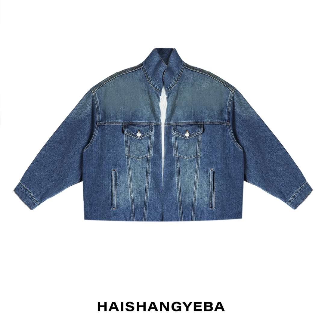 【海上叶爸】新款2024春秋百搭棉厚款宽松无扣牛仔莱赛尔长袖外套
