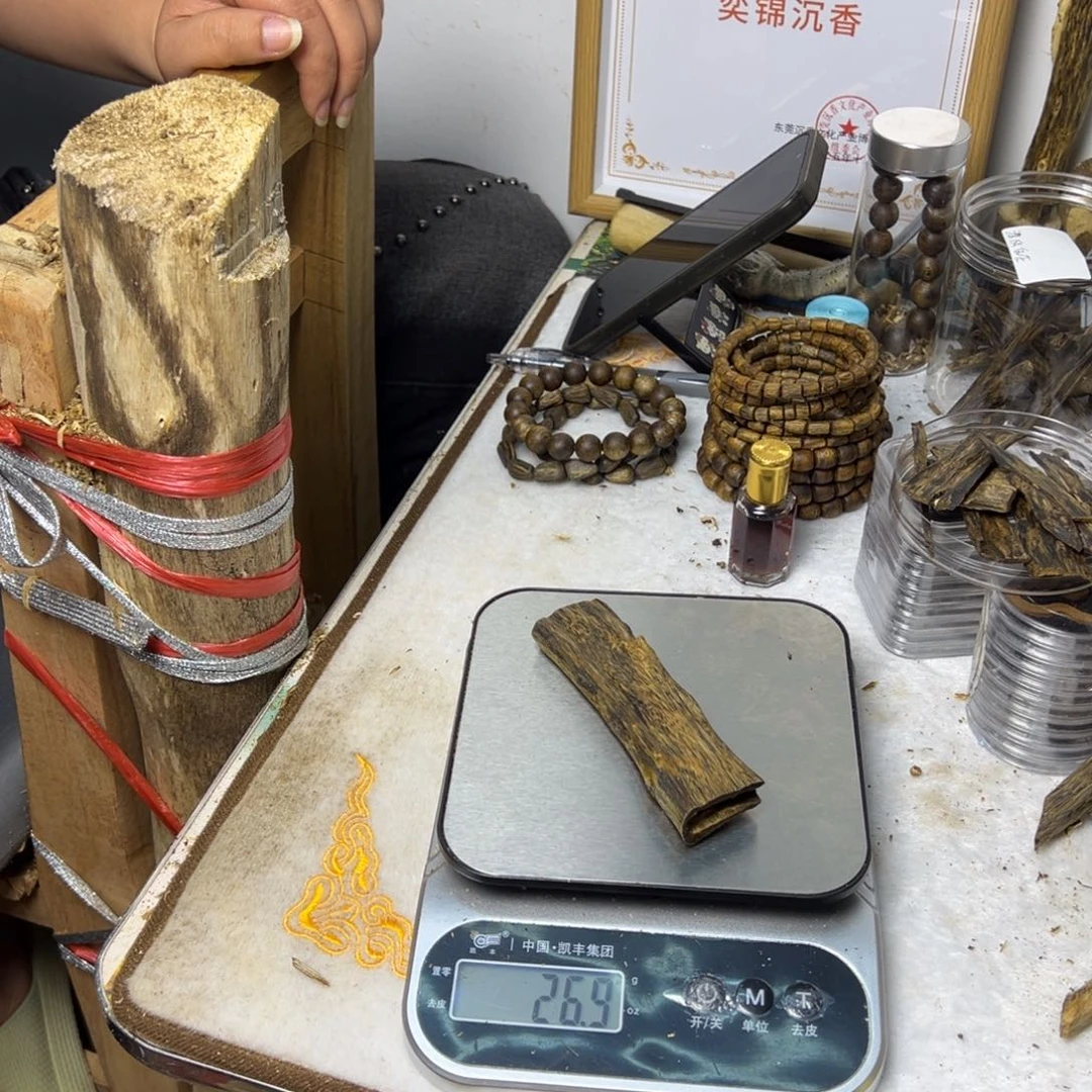 线香奇楠虫漏香26克