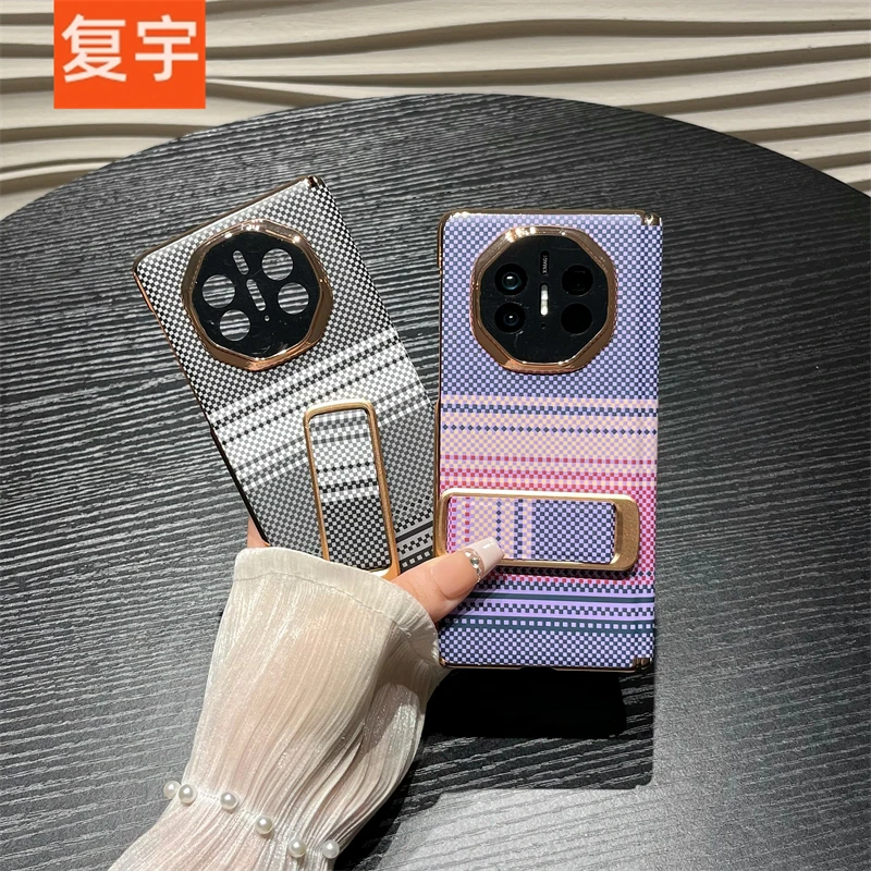 碳纤维纹支架适用华为matex6典藏版手机壳matex5磁吸中轴全包保护