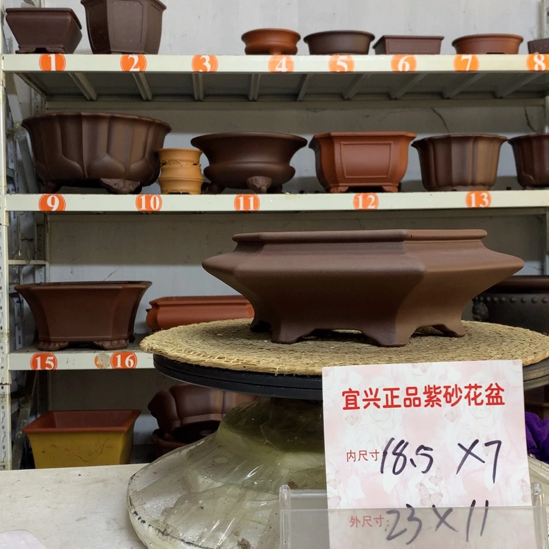 花盆紫砂精品紫砂花盆包邮包售后