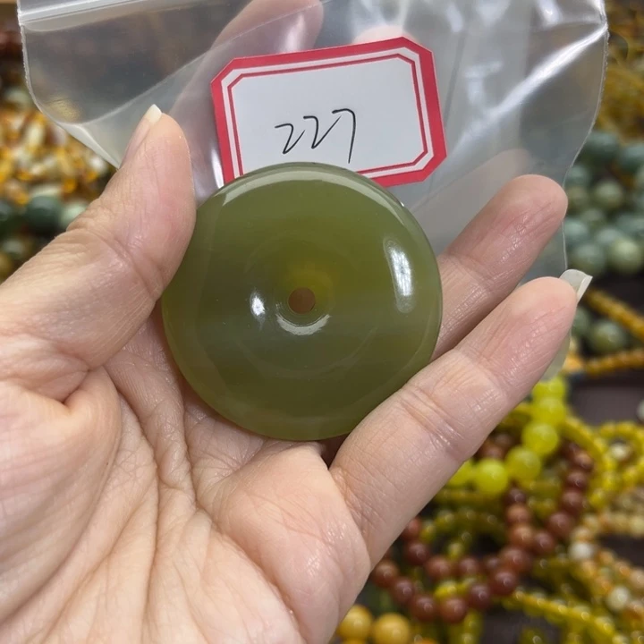蛇纹石玉未镶嵌手链