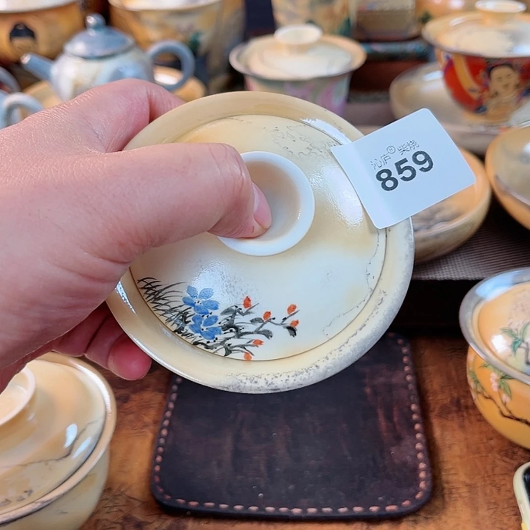 【闪购商品】依*沁庐柴窑古法柴烧全手工茶具