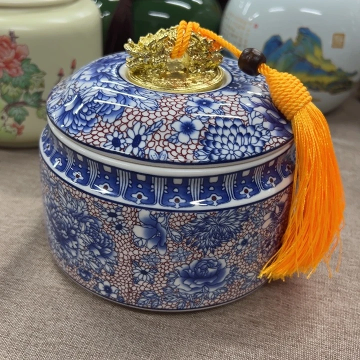 高端陶瓷茶叶密封罐