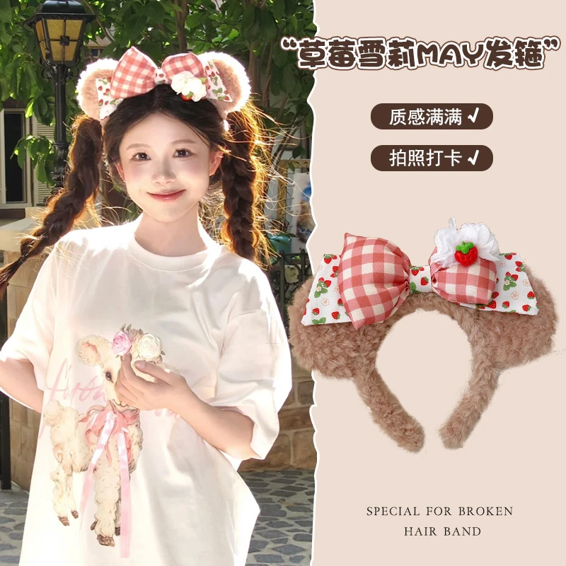 轻奢甜美可爱蝴蝶结莓毛绒发箍女2025新款外出百搭高颅顶头箍发卡