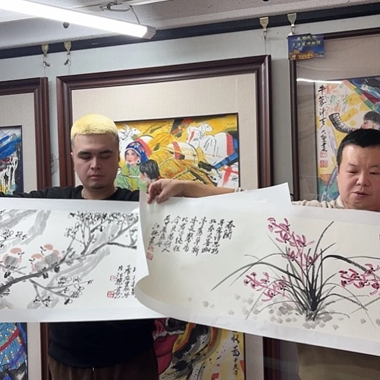 国画我们都是好孩子呀我也