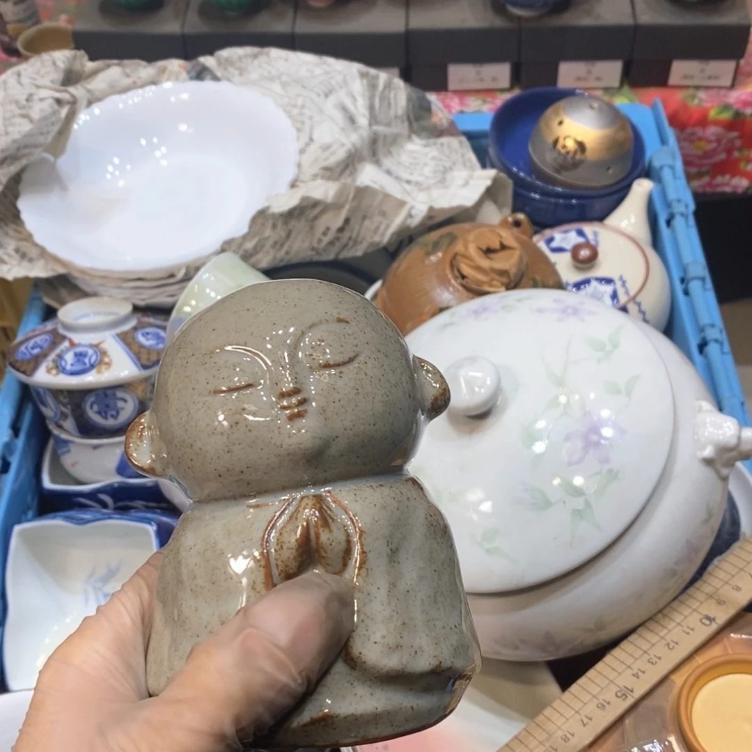 瓷片九*提高哈哈哈哈哈哈哈