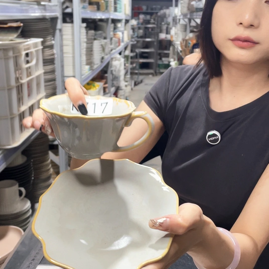 杯717           4杯4碟