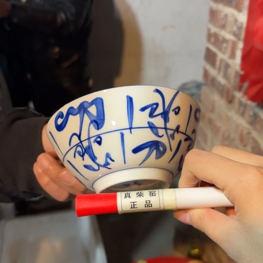 陶瓷艺术设计中心