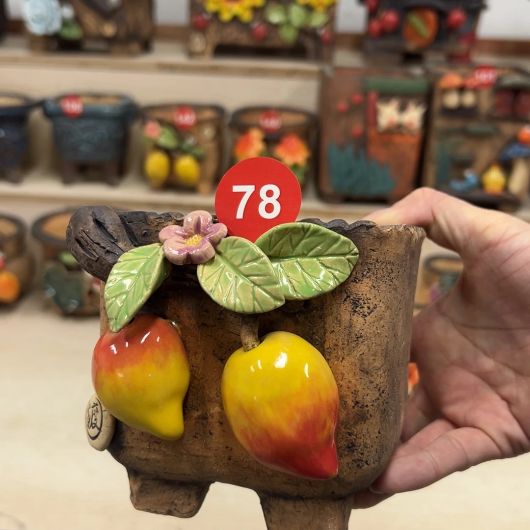 75号内口径9，外高11