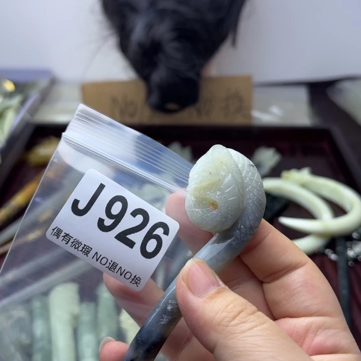 蛇纹石玉发饰合金微*笑