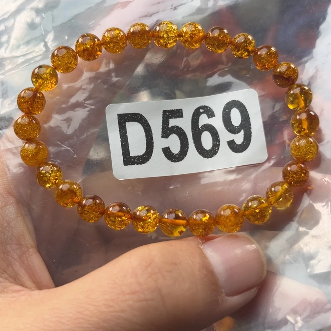 琥珀未镶嵌珠宝奇石6.5mm